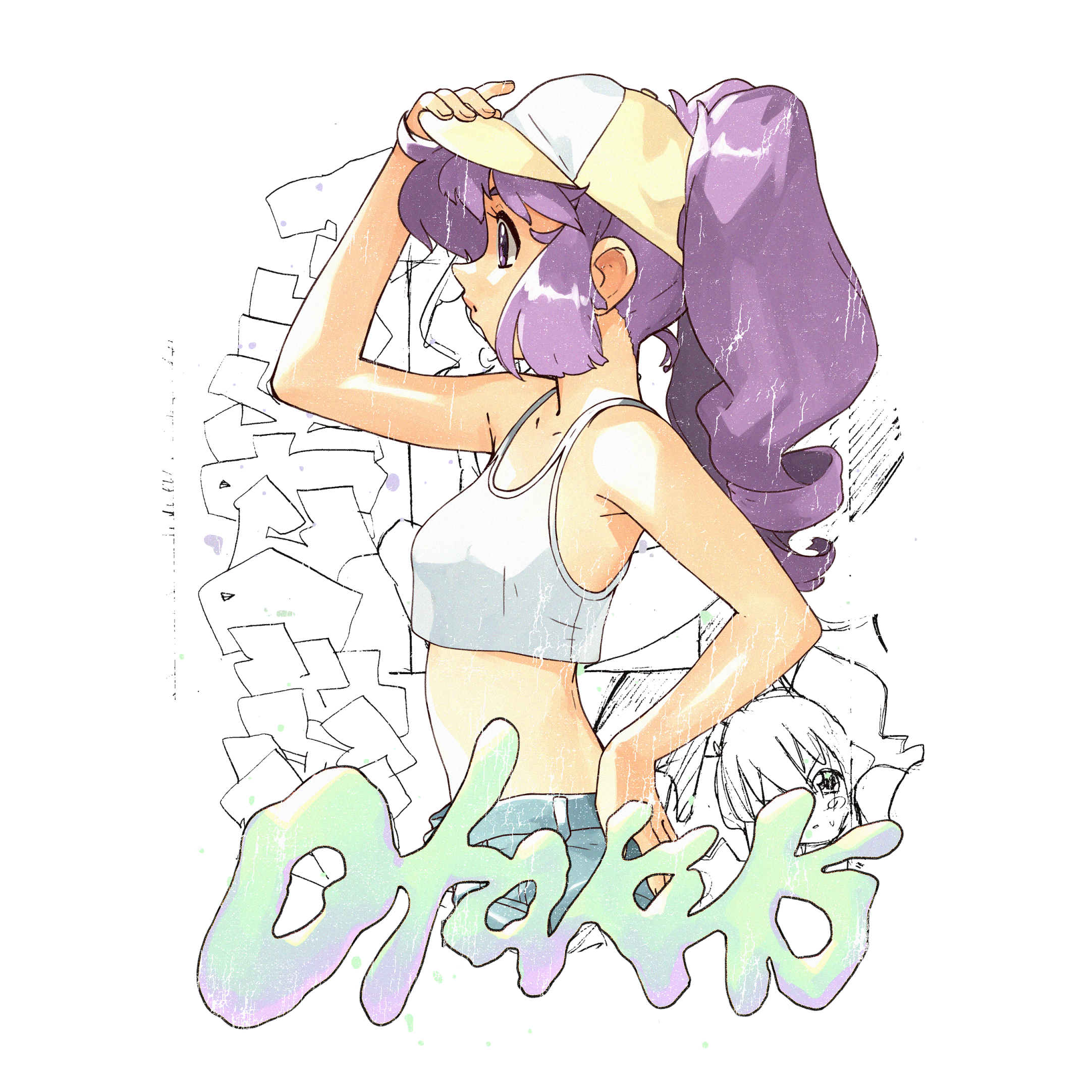 Otachan! - Studio Hoodie